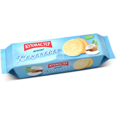 Coconut